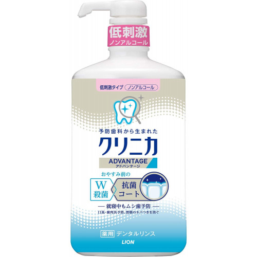 LION 獅王 CLINICA Advantage 低敏感抗菌漱口水 900ml 低刺激型 柑橘草本香味 163-0785 LION 獅王 CLINICA Advantage 低敏感抗菌漱口水 900ml 低刺激型 柑橘草本香味 163-0785